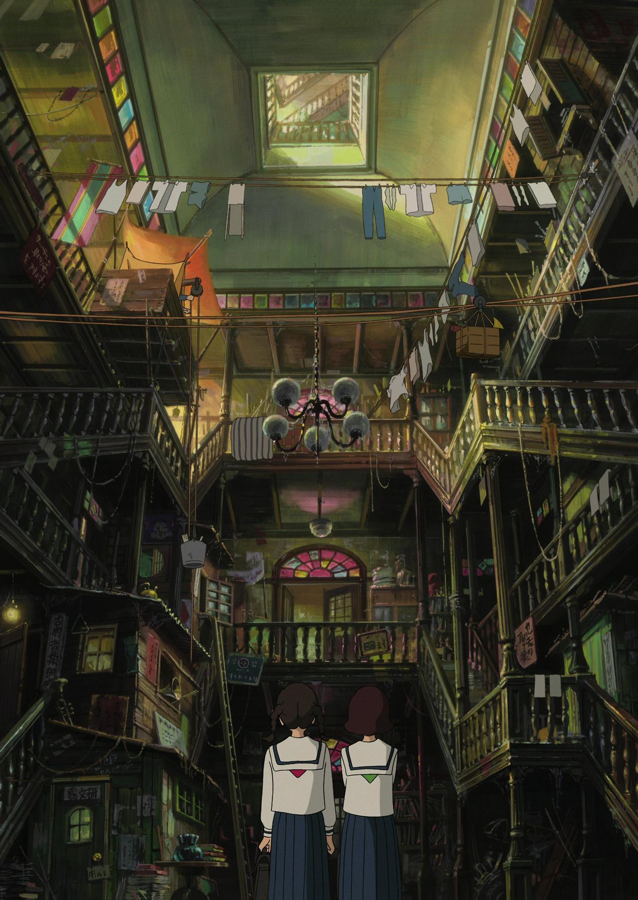 La Colina de las Amapolas, producida por Studio Ghibli.
